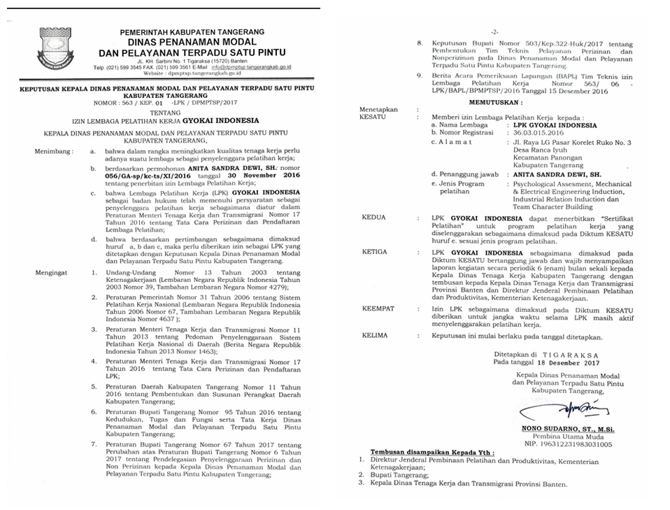 Certificate 2