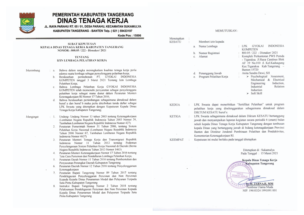 Certificate 6